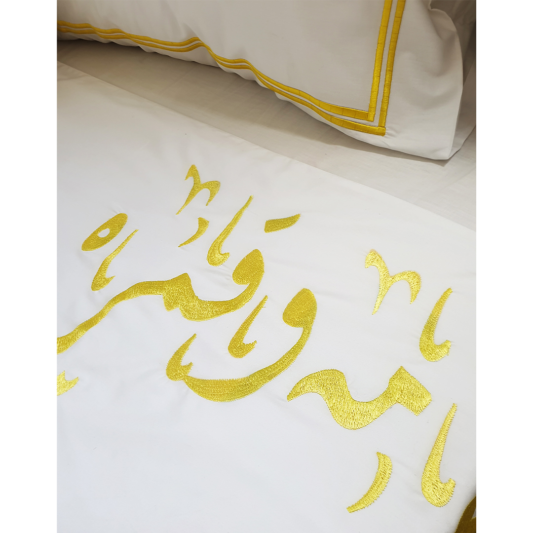 Embroidered Om kalthom Bed sheet 